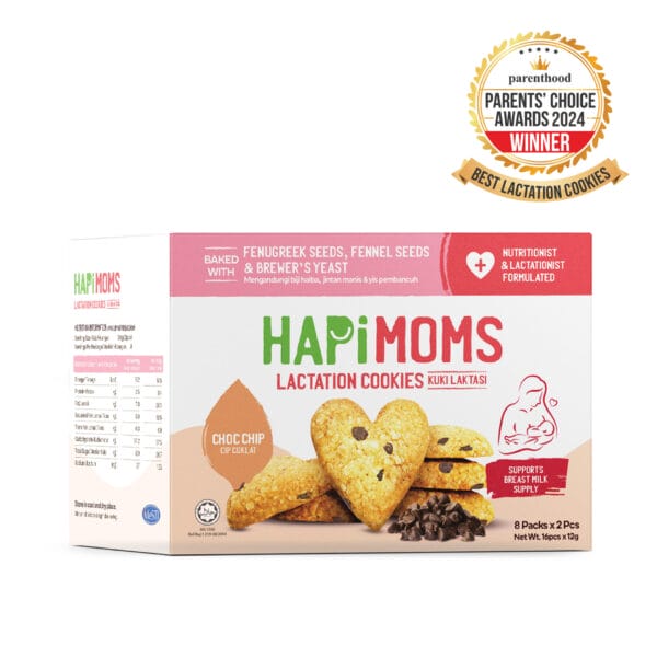 HAPIMOMS®<br>Lactation Cookies Choc Chip